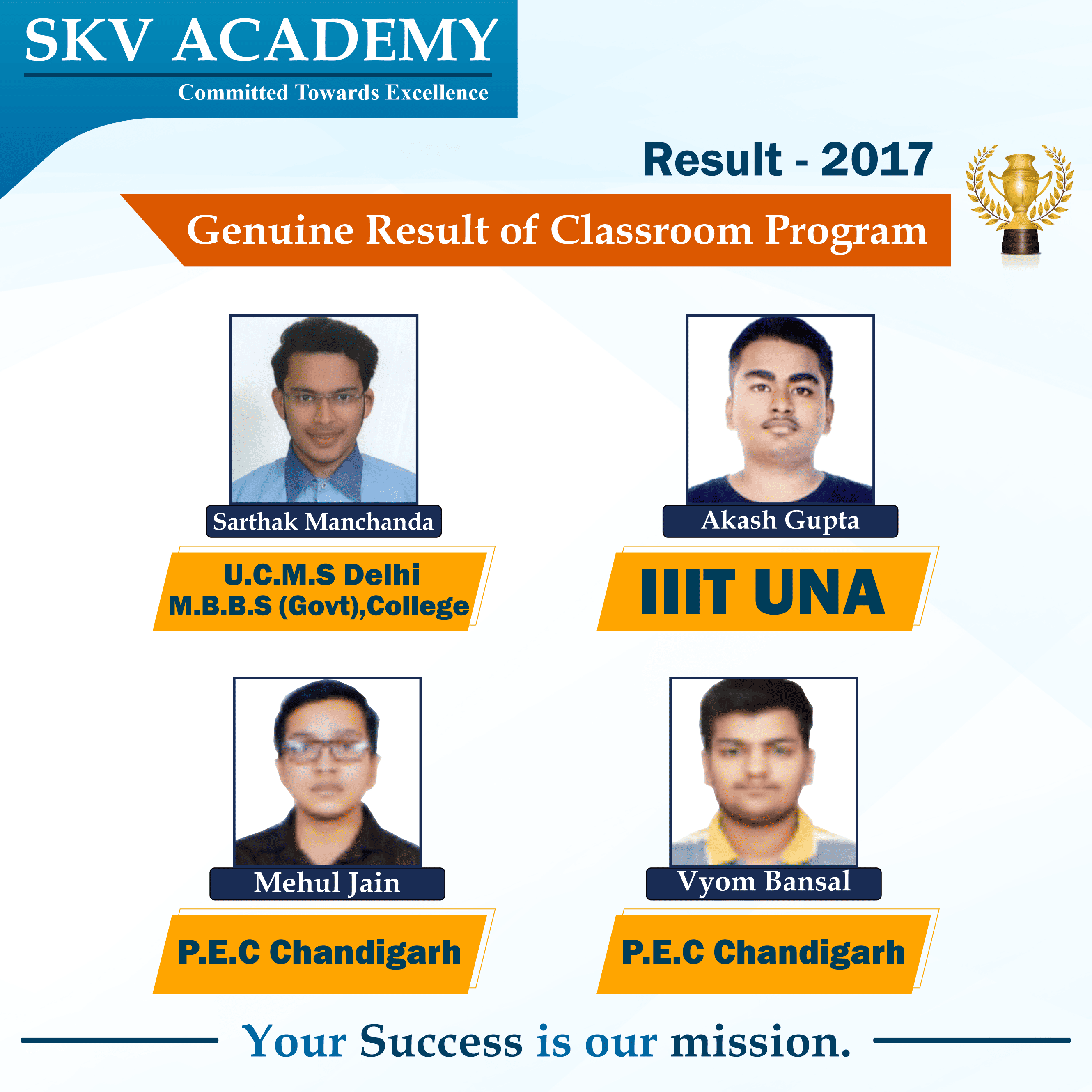 Educellence slider